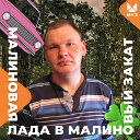 Павел Бочаров