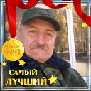 Сергей Жилинский