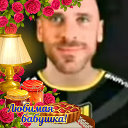 Андрей Вист