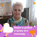 Вера Сальникова