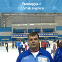 Алексей Гладышев