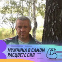 Юрий Мешков