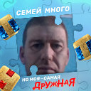 Сергей Гарин
