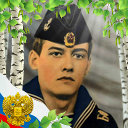 Владимир Заикин