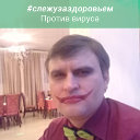 Ди-джей Андрей Харченко