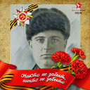 Николай IVchenko