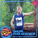 Дмитрий Кустов