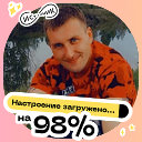 Денис Мельников