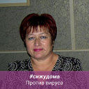 Наталья Шипицына