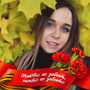 Юлия Резникова