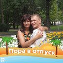 Дмитрий Зарубин (icq 446183062)