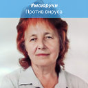 Полина Ефимова