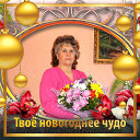 Валентина Болдырева ( Алешкина )