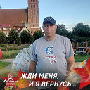 Бойченко Николай