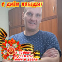 Денис Сахаров