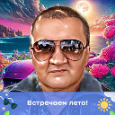 Александр Цветков