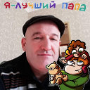 Shamil Aliev