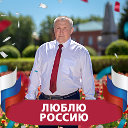 евгений иванов