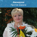 Светлана Николайчук