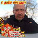 Сергей Орлов