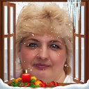 Наташа Салгина(Шилова)