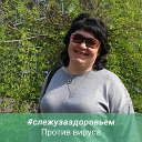 Ирина Кулькина