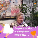 Ольга Сенникова