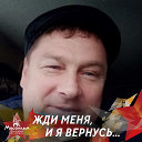 Михаил Лаптев