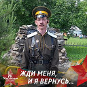 Николай Касаткин