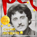 Виталий Лисовский