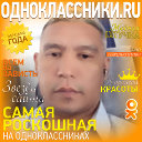 Bahtiyor Yusupov