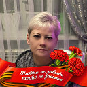 Елена Гурова ( Глазунова)
