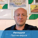 Sergey Berezovskiy