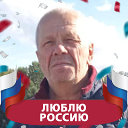 Владимир Смирнов