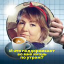 Светлана Соколова