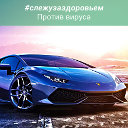 Роман Куликов