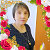 Людмила Лисейкова (Рыдкина)