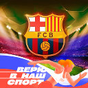 FCB Barselona