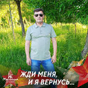 Дмитрий Фролов