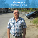 Владимир Нарышкин