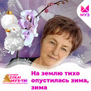 Мария Дзюба (Гончаренко)