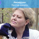 Елена Пустовалова