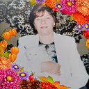 Валентина Ефремова