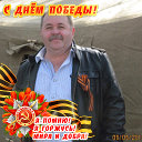 Борис Александров