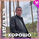 Дмитрий Кириллов