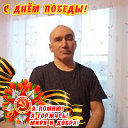 Сергей Поздеев