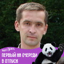 Алексей Осипов