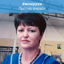 Светлана Михайловская