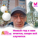 Сергей Букреев