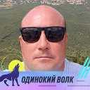 Алексей Вараксин